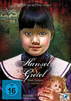 DVD Cover Hansel & Gretel