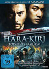 DVD Cover Hara-Kiri - Tod eines Samurai
