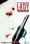 Lady Vengeance