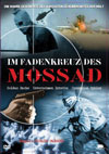 Im Fadenkreuz des Mossad