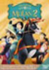 Mulan2