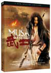 Musa - Der Krieger