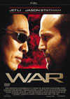 DVD Cover War